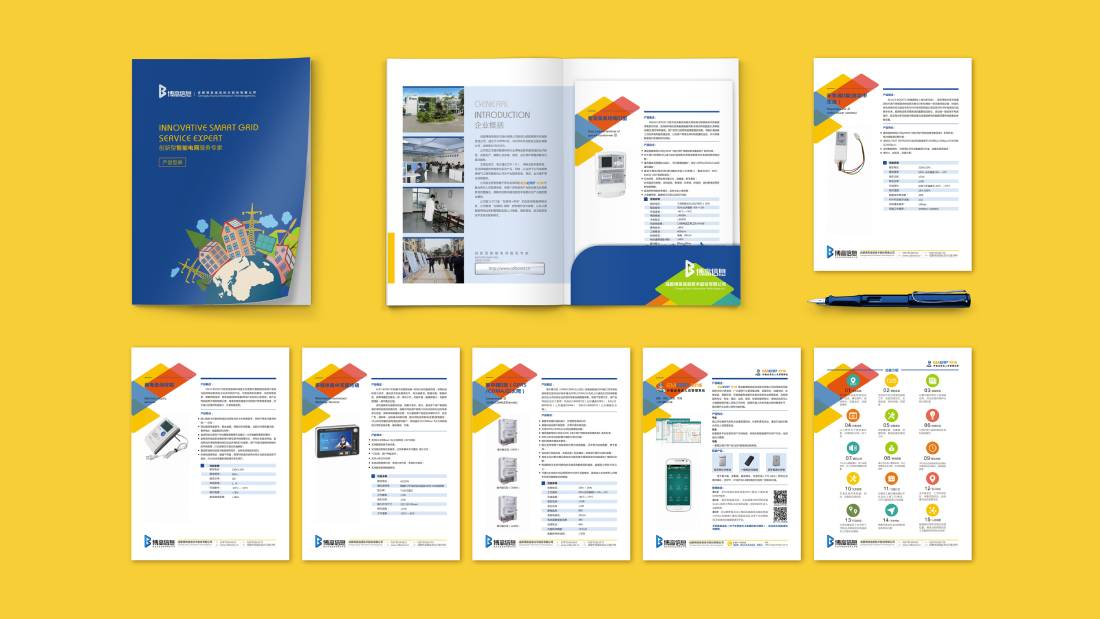 镶黄旗画册设计谈品牌建设